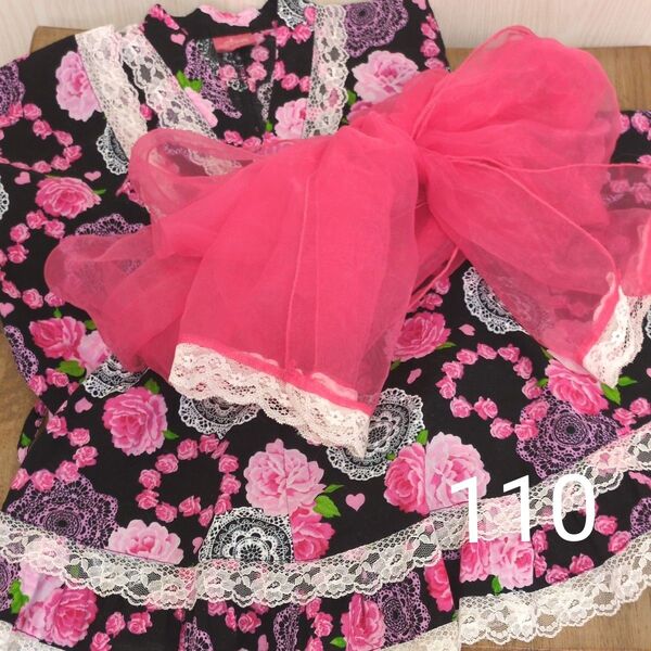 【中古品】女の子スカート浴衣 セパレート浴衣 3点セット レース 薔薇 姫ギャル 110cm 夏祭り お祭り