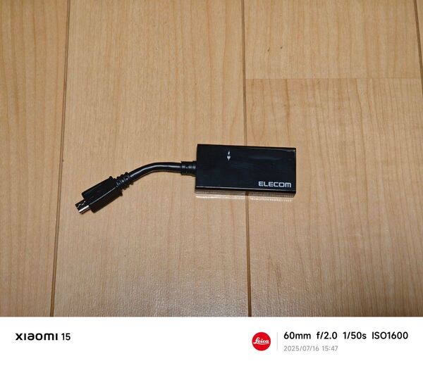 ELECOM マイクロUSB to HDMI micro USB DH-MHLAD01BK エレコム
