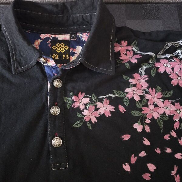 【美品】雅結 刺繍 黒 ポロシャツ 桜 かえる 和柄