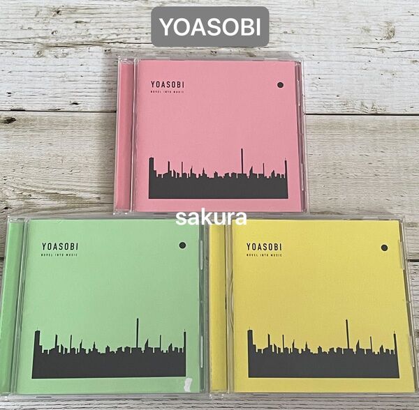 CD YOASOBI THE BOOK ①.②.③ 3枚SET レンタル 邦楽 ヨアソビ 夜に駆ける アイドル