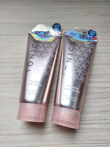 【新品未使用】イオニコ プレミアム ボンドメンテヘアマスク 180g×2本