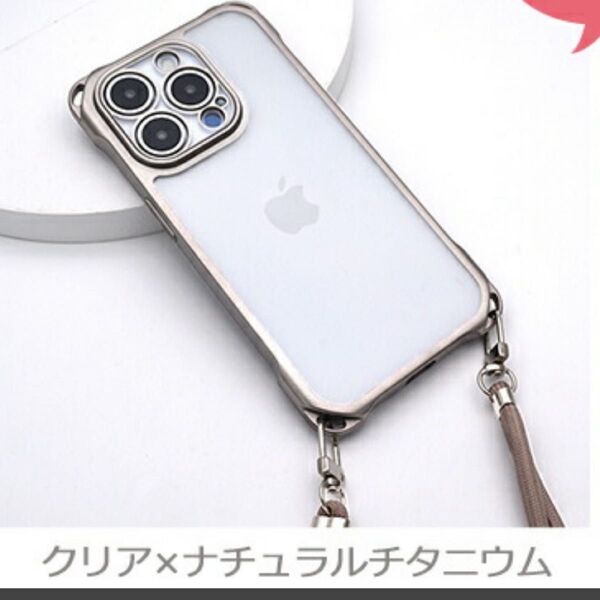 iPhone14 四角ストラップホール一体型iPhoneケース