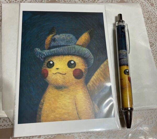 ポケモン ポケットモンスター ゴッホ美術館 ゴッホ ボールペン ポストカード 正規品