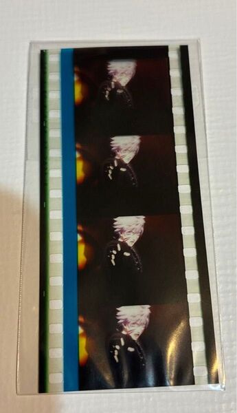 うたの☆プリンスさまっ♪ うたプリ カルナイ タブナイ コマフィルム フィルム 黒崎蘭丸 蘭丸 ソロ ①