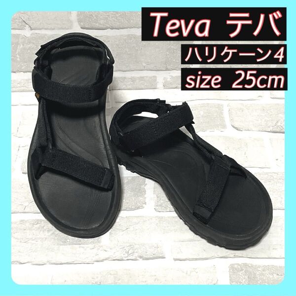 【Teva テバ】男女兼用 ハリケーン4 25cm サンダル 黒 ストラップ