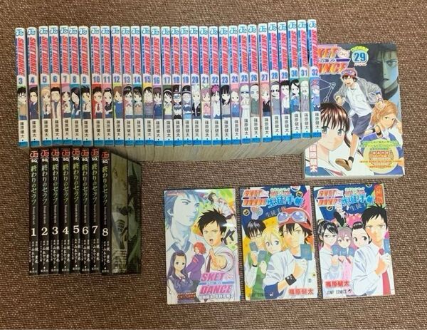 スケットダンス 3〜32巻 公式ファンブック生徒手帳 小説 生徒会事件簿 オリジナルアニメDVD &終わりのセラフ 1〜8巻