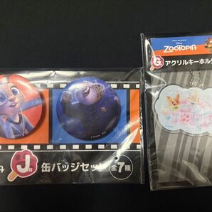 ズートピアグッズ 缶バッジアクリルキーホルダーセット ディズニー グッズ 一番くじ G賞