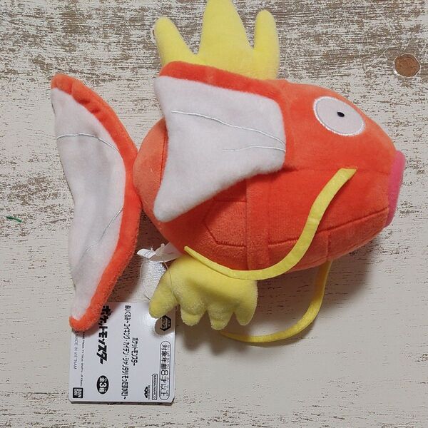 ポケットモンスター ポケモン ぬいぐるみ ~コイキング・カイデン・シャリタツ~
