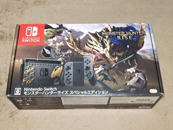 Nintendo Switch モンスターハンターライズ スペシャルエディション 未使用品