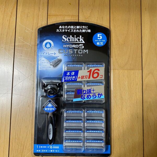 シック ハイドロ5 カスタム ホルダー(刃付き)と替刃16個セット カミソリ コストコ