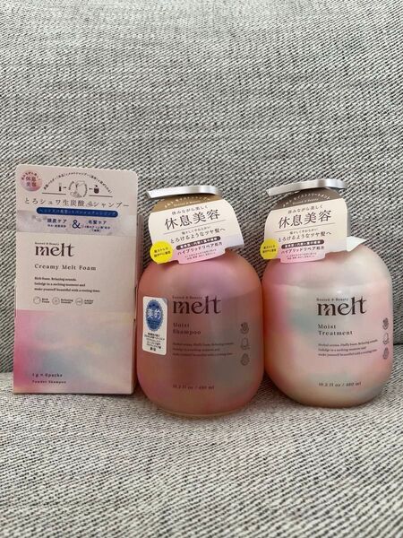 melt シャンプー トリートメント 480ml セット メルト クリーミーメルトフォーム 6包 とろシュワ 濃密泡 生炭酸
