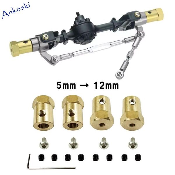 WPL RC 六角ハブ12mm変換アダプター 4個セット ワイドトレッド化 26