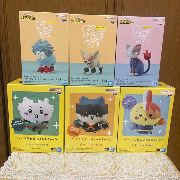 緑谷出久 爆豪勝己 轟焦凍 ヒロアカ ちいかわ Fluffy Puffy デクシープ バクドッグ ショートキャット フィギュア