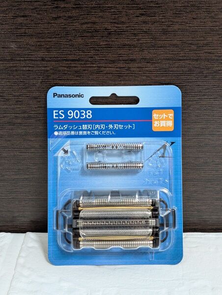 【新品未開封】ES9038 パナソニック Panasonic シェーバー替刃 (セット替え刃)