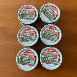 dbf シニア犬の食事 ささみ6缶セット まとめ売り