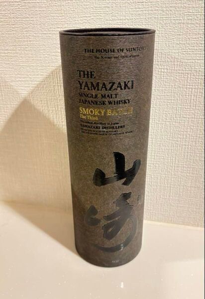 サントリー 山崎 シングルモルトウイスキー スモーキーバッチ The third 700ml
