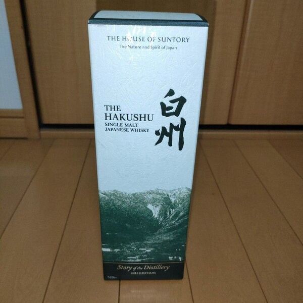 白州 Story of the Distillery 2025 ギフトBOX付 ウイスキー 700ml SUNTORY サントリー