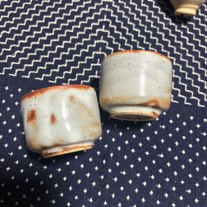 萩焼 おちょこ お猪口 2個セット ペア ぐい呑 ぐい飲み 湯呑 酒器
