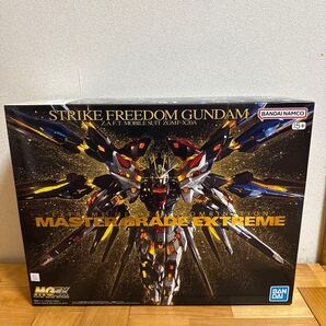 MGEX 機動戦士ガンダムSEED DESTINY ストライクフリーダムガンダム