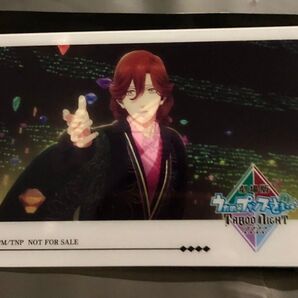劇場版 うたプリ タブナイ 特典 クリアカード 寿嶺ニ