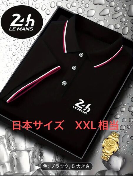 WEC ルマン24 半袖ポロシャツ ブラック L 日本サイズXXL相当 新品未使用
