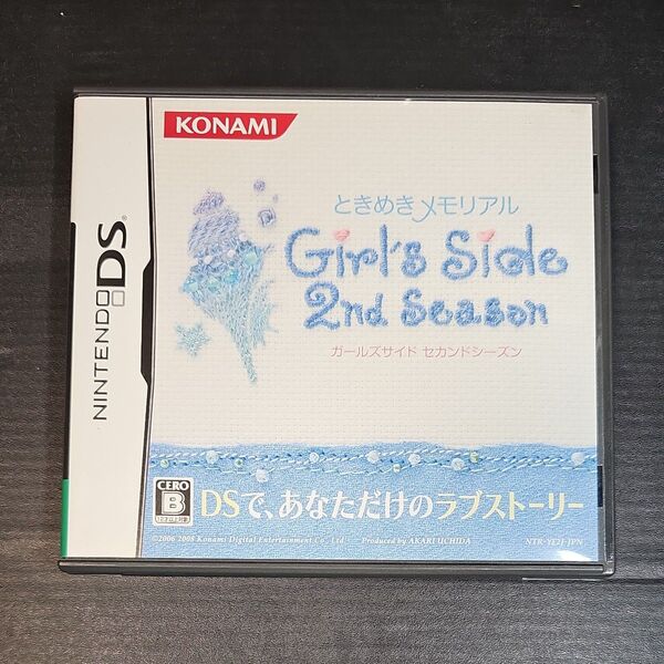 【DS】ときめきメモリアル Girl’s Side 2nd Season