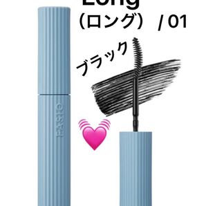 ファシオ ウルトラ WP マスカラ (ロング) 6g (01 ブラック)
