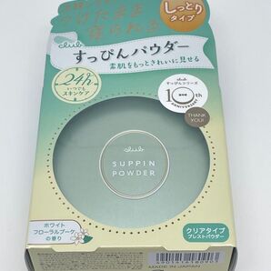 クラブ すっぴんパウダーC ホワイトフローラルブーケの香り
