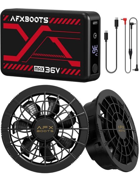 ファンバッテリーセット ファン付きベスト用 36V 156L/S 5段階風量調整 PSE認証済 9cm内径ファン AFXBOOTS