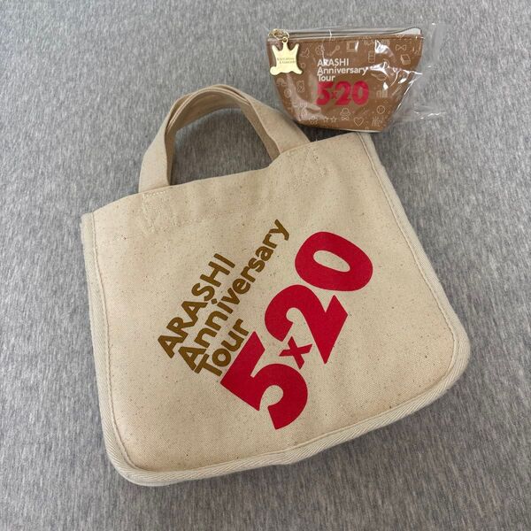 嵐ミニトートバッグ&ポーチセット