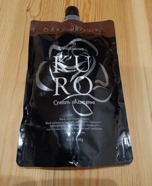 バランローズ KUROクリームシャンプー ダークブラウン ☆新品