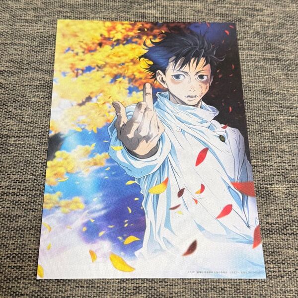 呪術廻戦0 入場者特典 ビジュアルボード 乙骨憂太