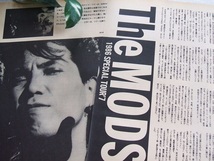 レア? ◆38年前◇レトロ◆ THE MODS/ザ・モッズ/森山達也/Mitsuru With The Blake's/田中ミツル*ステキな切り抜き♪_画像3