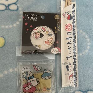 ちいかわ寿司 ノベルティ アクリルスタンド フレークシール まとめ売り