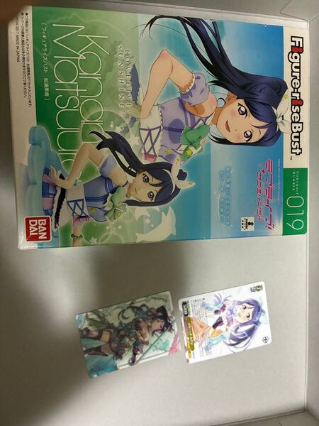 ラブライブサンシャイン 蓮ノ空女学院スクールアイドルクラブ ラブライブ グッズ まとめ売り