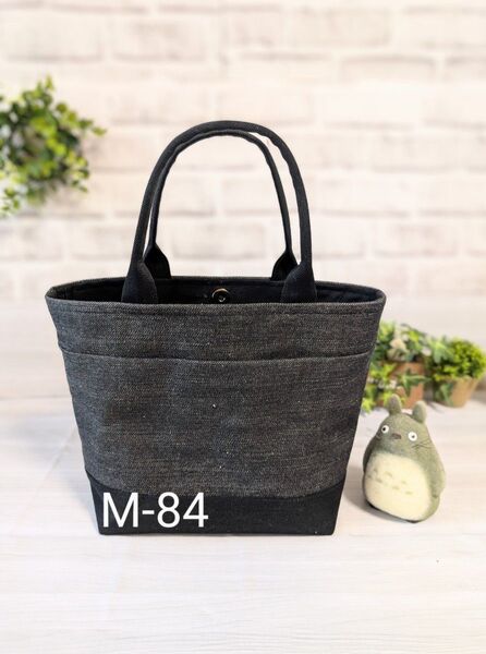 国産デニムのハンドメイド2WAYトートバッグ(M)