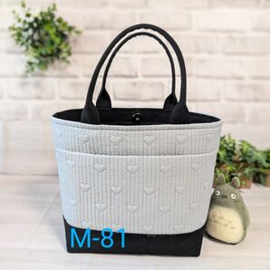 ハードステッチヌビと8号帆布のハンドメイド2WAYトートバッグ(M) ハンドメイド