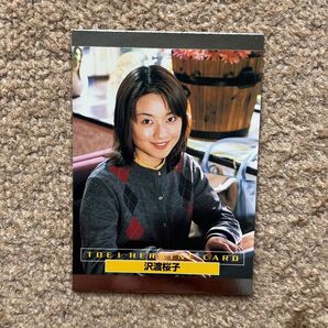 【送料無料】仮面ライダークウガ 沢渡桜子&五代雄介 村田和美 オダギリジョー 東映ヒロインカード 2