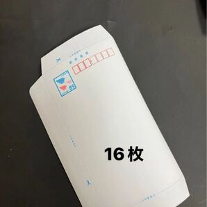 ミニレター郵便書簡85 × 16枚&折り紙★同梱がお得