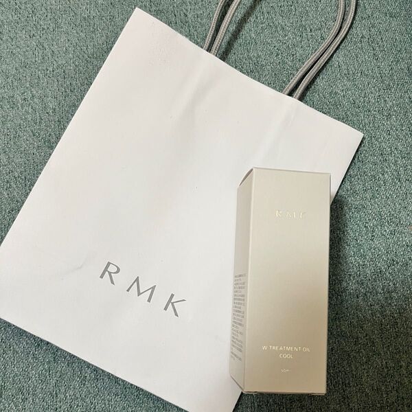 新品未使用 RMK アールエムケー Wトリートメントオイル クール (オイル状美容液) 50ml 大丸百貨店購入品