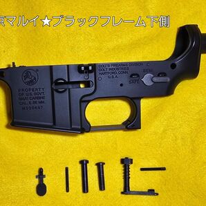 最終値下げ!!早い者勝ち!!★M4A1より取外し★東京マルイ★ブラックフレーム下側パーツセット★