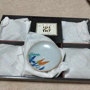 小皿(10枚セット)