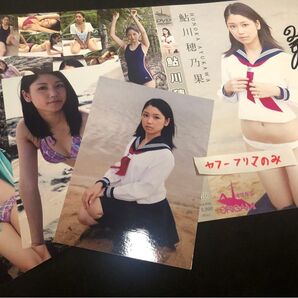 鮎川穂乃果 学校なう 購入特典 直筆サイン入りジャケット+生写真3枚 アイドル ※ディスクは付属いたしません