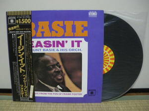 LP]カウント・ベイシー COUNT BASIE/イージン・イット EASIN' IT/フランク・フォスター FRANK FOSTER/ベイシー・プレイズ・フォスター