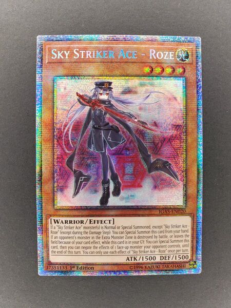 遊戯王 OCG 閃刀姫 ロゼ スターライトレア 英語版 スタラ 新品未使用