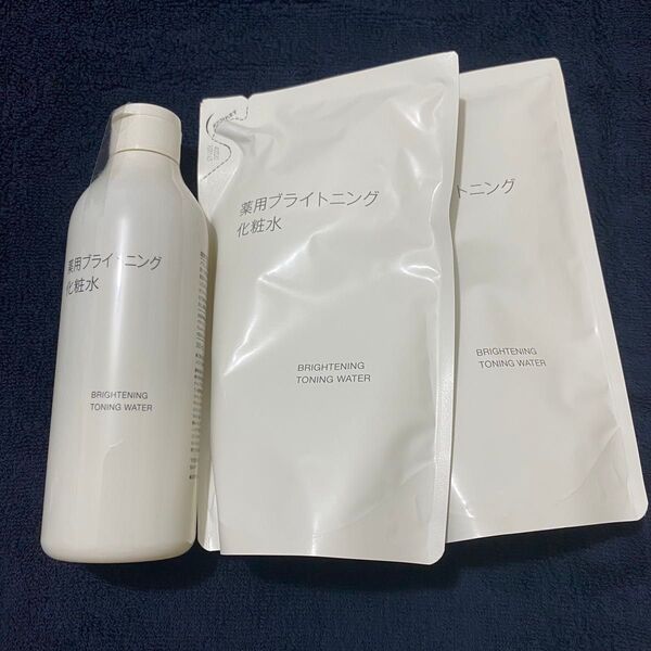 無印良品 新品 薬用ブライトニング化粧水300mL 詰め替え