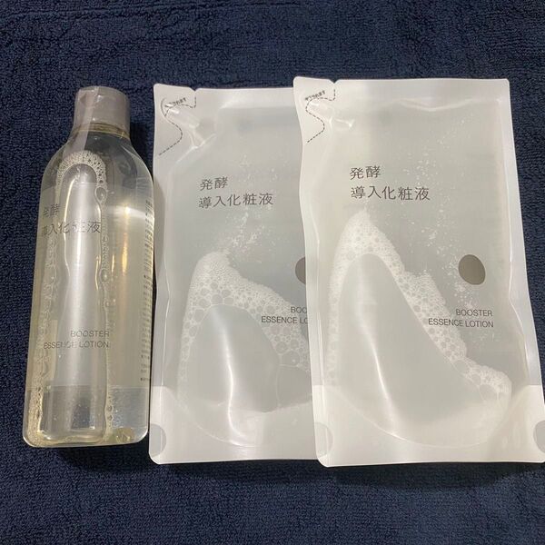 無印良品 新品 発酵導入化粧液 300mL