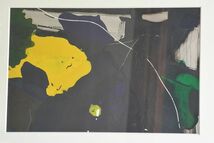 ●掘り出し物● 絵画 作者不明 抽象画 8点 まとめて アート 美術品 /タイトル 「春」 「いない場所」他_画像7