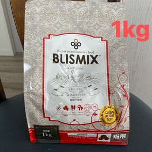 ブリスミックス BLISMIX 猫用 キャットフード ドライフード グレインフリー 1kg チキン 善玉菌 プレミアム
