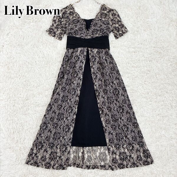 Lily Brown ウエストクロスラメレースドレス ロングワンピース 結婚式 ウエディング パーティードレス オケージョン S